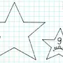 Как нарисовать звезду на 23 февраля
