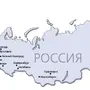 Как нарисовать карту россии