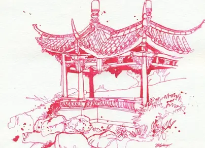 Как нарисовать китай