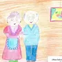 Бабушка И Дедушка Рисунок