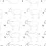 Как легко нарисовать козу