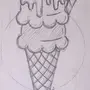 Нарисовать мороженое