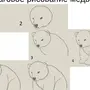 Как нарисовать медвежонка легко