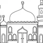 Нарисовать Мечеть