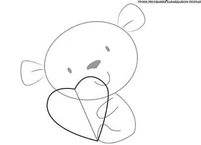Как нарисовать мишку с сердечком легко
