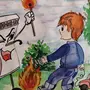 Безопасность глазами детей рисунки в садик