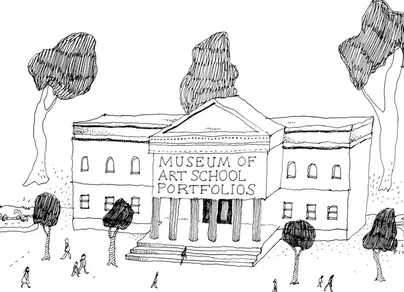 Как нарисовать музей