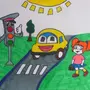 Безопасность на дороге глазами детей рисунки