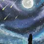 Как Нарисовать Ночное Небо