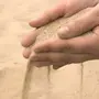 Песочные