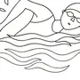 Как Нарисовать Плавающего Человека