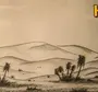 Как нарисовать пустыню