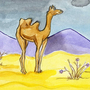 Рисунок Пустыни 4 Класс Окружающий Мир