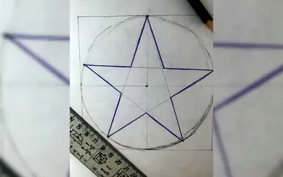Как нарисовать пятиконечную звезду с помощью линейки