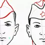 Как нарисовать солдата