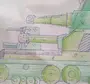 Как нарисовать танк кв 44