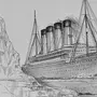 Как Нарисовать Титаник