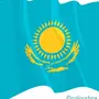 Флаг Казахстана Рисунок