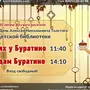 Буратино картинки для срисовки