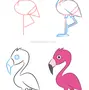 Как Легко Нарисовать Фламинго