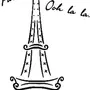 Как нарисовать эйфелеву башню