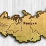 Карта россии рисунок