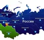 Карта России Рисунок