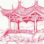 Рисунки На Тему Китай
