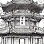 Рисунки на тему китай