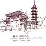 Китайский домик рисунок