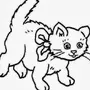 Кошка С Котятами Рисунок