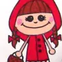 Красная Шапочка Рисунок 1 Класс