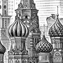 Кремль Рисунок Карандашом