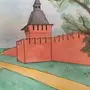 Нижегородский кремль рисунок