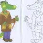 Как Нарисовать Крокодила Гену Поэтапно