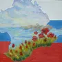 Крым Рисунок Легкий