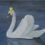 Лебединое Озеро Рисунок