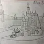 Кремль рисунок