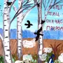 Листовка Встречаем Пернатых Друзей Рисунок