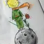 Маленький принц рисунок карандашом