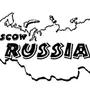 Россия