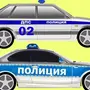 Полицейская Машина Рисунок
