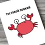 Рисунки на маленьких листочках из тик тока