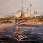 Категория Россия