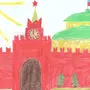 Москва Рисунок Для Детей