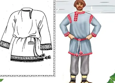 Мужской народный костюм рисунок