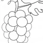 Как Нарисовать Виноград