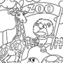 Вход в зоопарк рисунок 1 класс