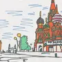 Силуэт города рисунок 7 класс