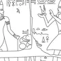 Египетский человек рисунок 5 класс